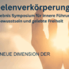 Seelenverkörperung